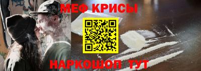 кокаин VHQ Ноябрьск