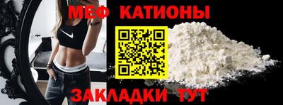 дмт Норильск