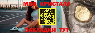 кокаин VHQ Ноябрьск