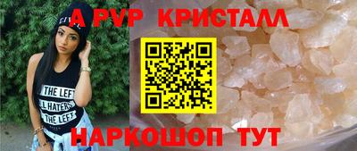 прущая мука Ногинск