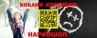 дмт Норильск