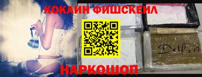 прущая мука Ногинск