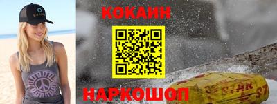дмт Норильск