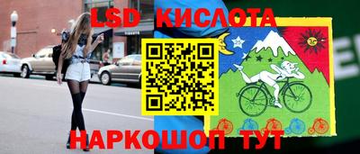 дмт Норильск