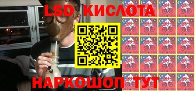 дмт Норильск