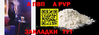 дмт Норильск