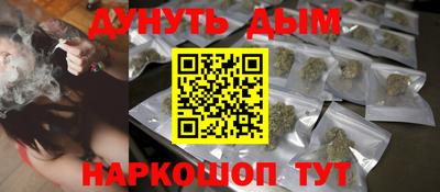дмт Норильск