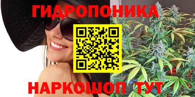 прущая мука Ногинск