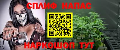прущая мука Ногинск