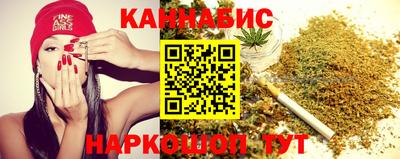 кокаин VHQ Ноябрьск