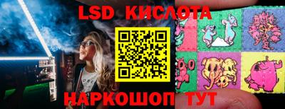 прущая мука Ногинск