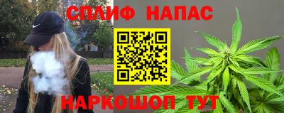 дмт Норильск
