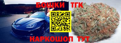 кокаин VHQ Ноябрьск
