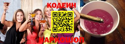 прущая мука Ногинск