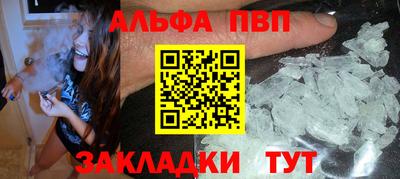 прущая мука Ногинск