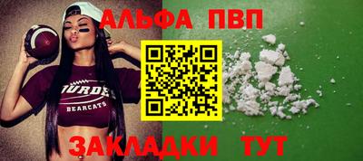 дмт Норильск