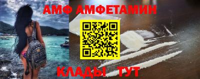 прущая мука Ногинск