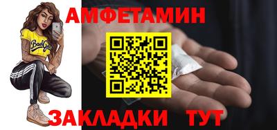 дмт Норильск