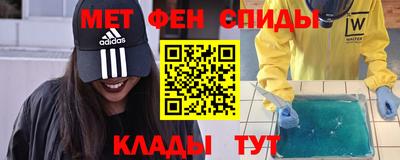 кокаин VHQ Ноябрьск