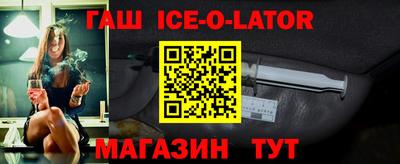 дмт Норильск